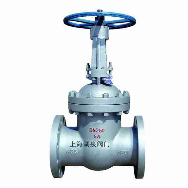 高溫閘閥Z60Y、Z61Y、Z62Y