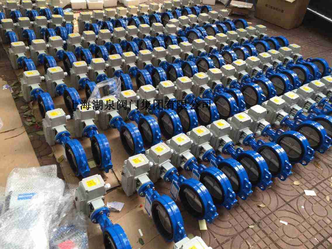 對夾式電動蝶閥尺寸表，型號規(guī)格