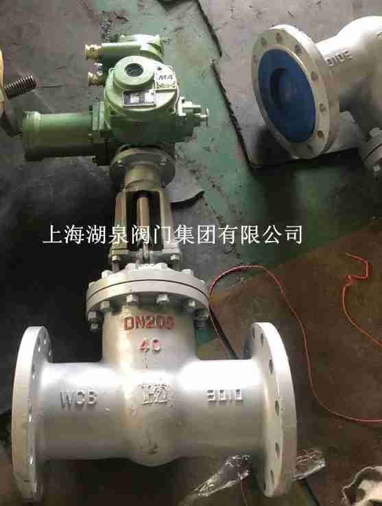 電動(dòng)閘閥z941h-25 DN200的尺寸，長(zhǎng)度