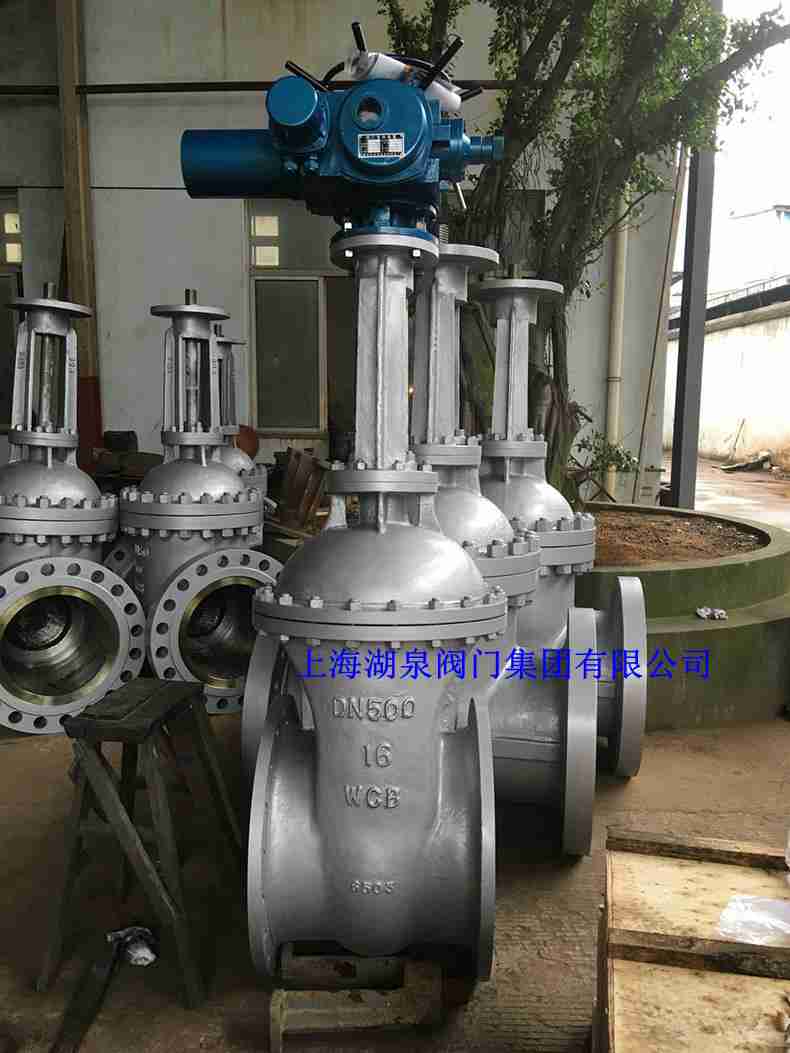 500的閘閥價格多少錢一個，哪里便宜