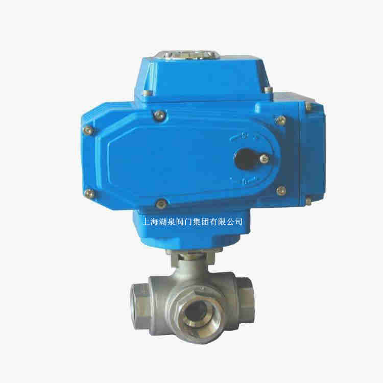 電動(dòng)三通球閥價(jià)格實(shí)惠，廠(chǎng)家報(bào)價(jià)