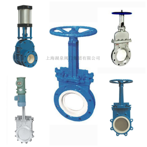 刀閘閥廠家（紙漿、污水、煤漿、灰、渣