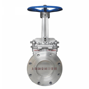 不銹鋼刀閘閥PZ73W-16P DN150mm，DN200mm懸浮物