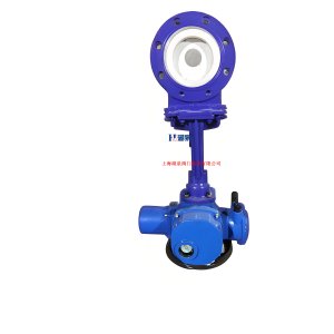 廢水、泥漿PZ973H-10P  DN150電動(dòng)刀閘閥