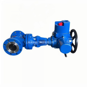 電動閘閥Z941W-16P，DN65（火力電站和水力系