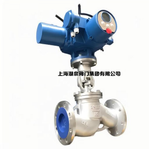 電動(dòng)截止閥J941H-16C DN125，DN150，DN200，DN