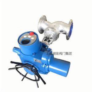 電動截止閥J941H-16C DN100高溫蒸汽管道、油